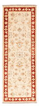 Zieglerův koberec 50x146cm - Orientální koberec