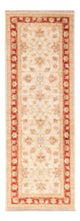 Zieglerův koberec 50x144cm - Orientální koberec
