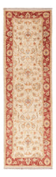 Zieglerův koberec 50x153cm - Orientální koberec