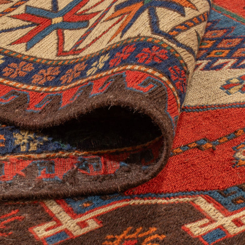 Afghánský kilim Koberec 272x204cm