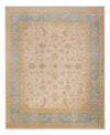 Zieglerův koberec 250x313cm - Orientální koberec - Obdélníkový / Béžová / 250 x 313 cm Obdélníkový