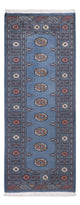 Pákistánský koberec 80x199cm - Orientální koberec