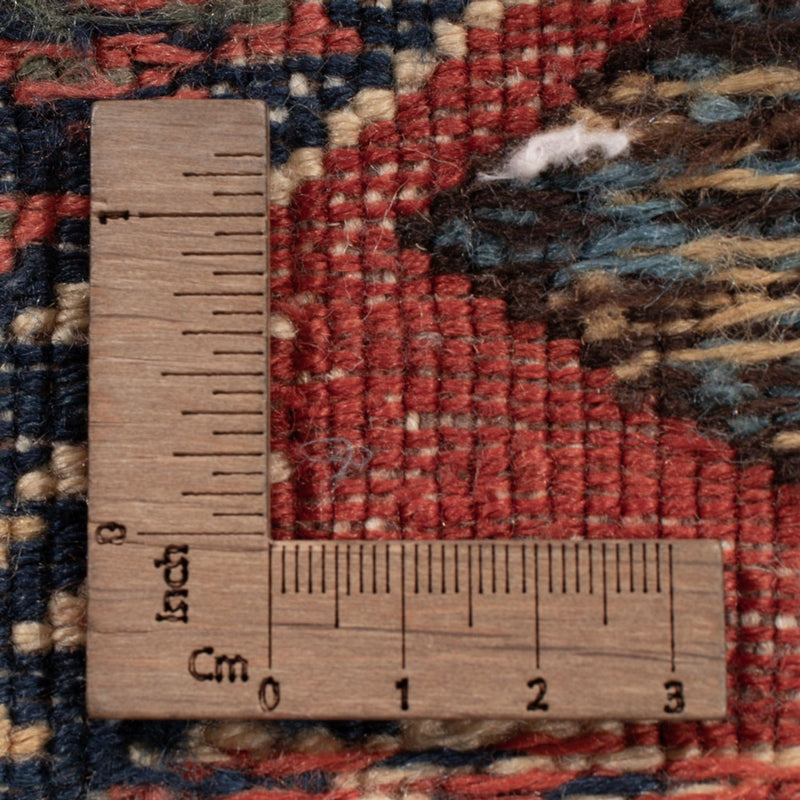 Afghánský kilim Koberec 192x205cm