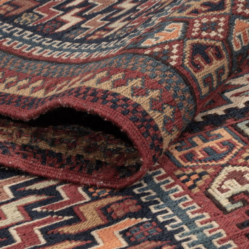 Afghánský kilim Koberec 155x215cm