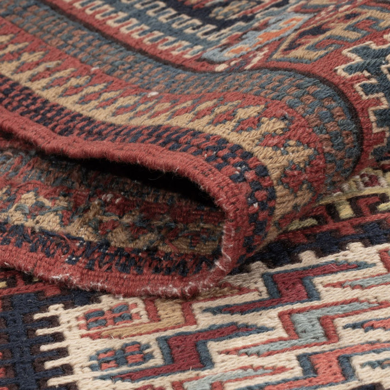 Afghánský kilim Koberec 166x205cm