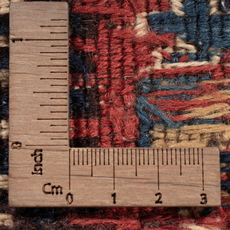 Afghánský kilim Koberec 166x205cm