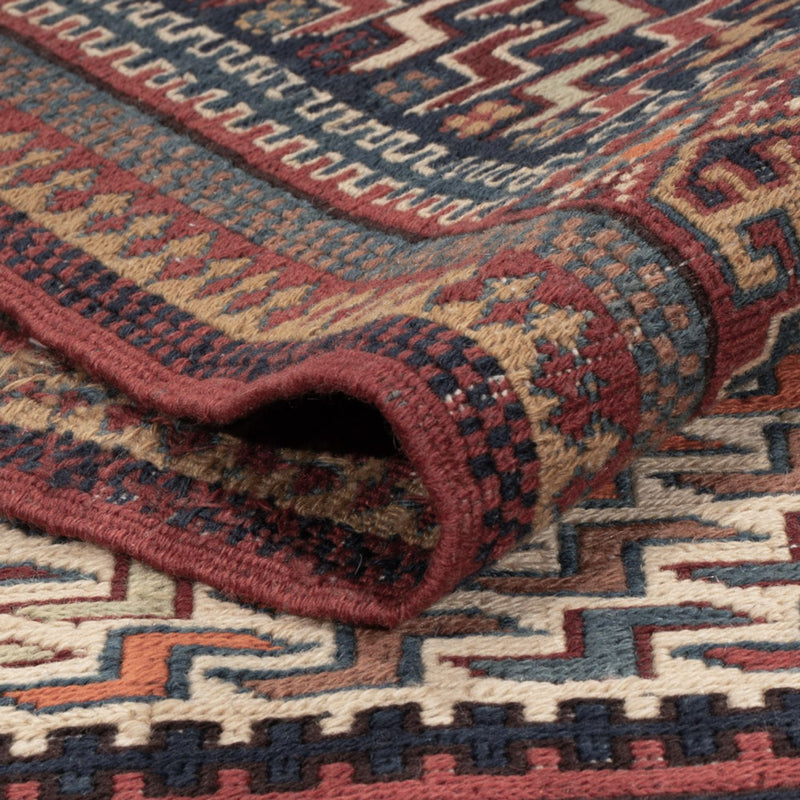 Afghánský kilim Koberec 159x215cm