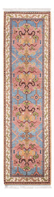Kazak Koberec 78x296cm - Orientální koberec