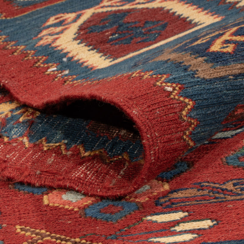 Afghánský kilim Koberec 175x228cm