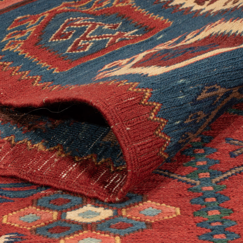 Afghánský kilim Koberec 229x175cm