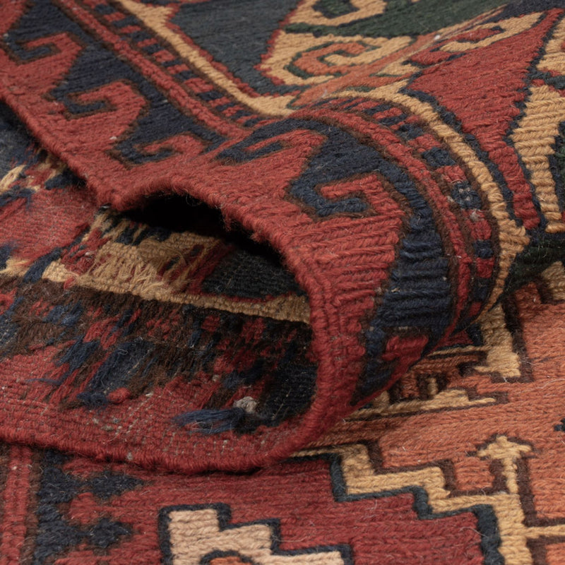 Afghánský kilim Koberec 248x316cm