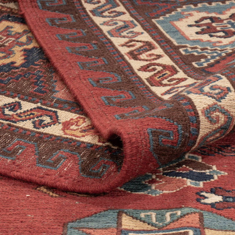 Afghánský kilim Koberec 256x329cm