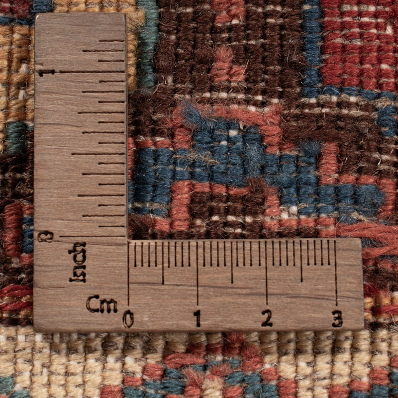 Afghánský kilim Koberec 256x329cm