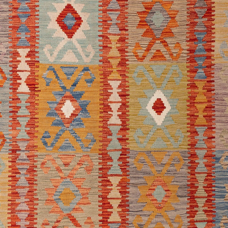 Kilim Maimana Koberec 197x298cm - Vlněný koberec