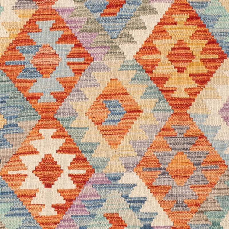 Kilim Maimana Koberec 175x124cm - Vlněný koberec