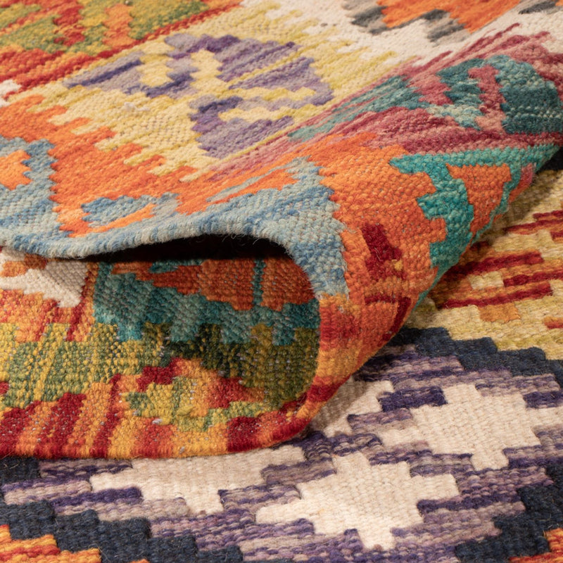 Kilim Maimana Koberec 199x290cm - Vlněný koberec