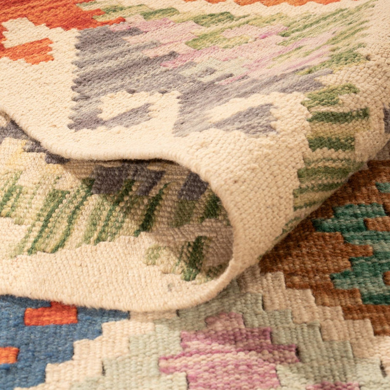 Kilim Maimana Koberec 210x303cm - Vlněný koberec