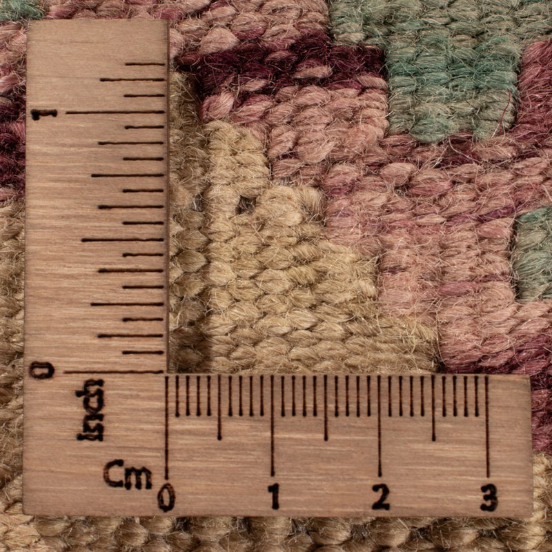 Kilim Maimana Koberec 211x304cm - Vlněný koberec