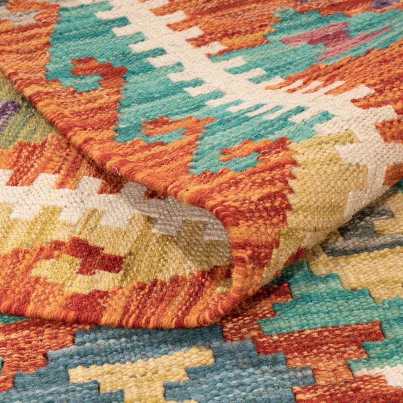 Kilim Maimana Koberec 213x292cm - Vlněný koberec