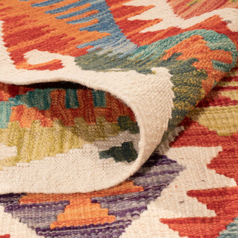 Kilim Maimana Koberec 200x307cm - Vlněný koberec