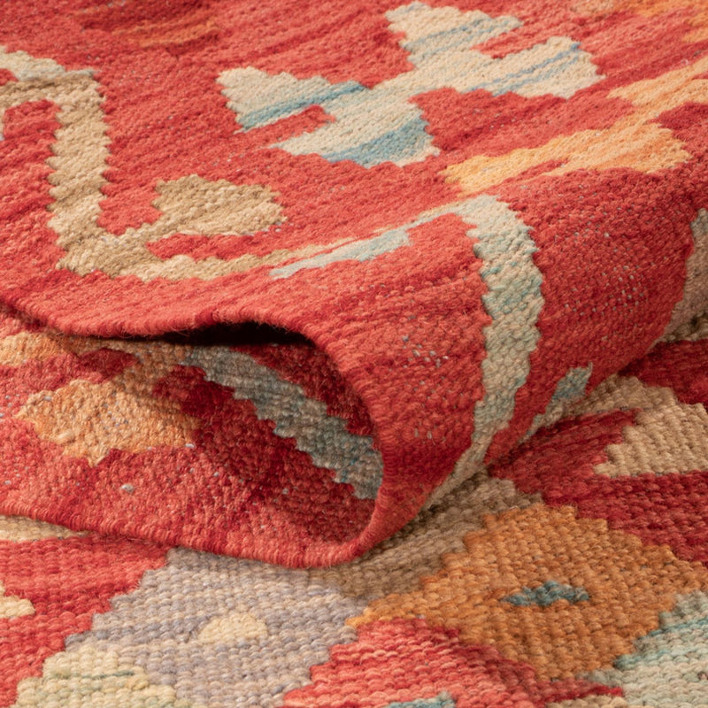 Kilim Maimana Koberec 200x305cm - Vlněný koberec
