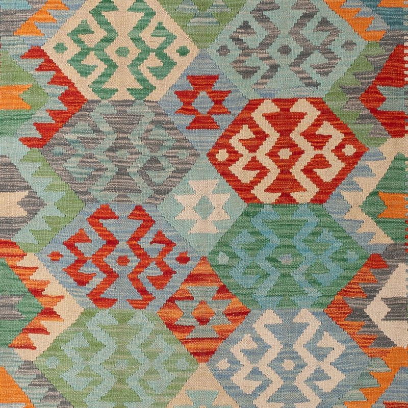 Kilim Maimana Koberec 287x211cm - Vlněný koberec