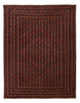 Afghánský kilim Koberec 199x274cm