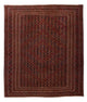 Afghánský kilim Koberec 206x245cm