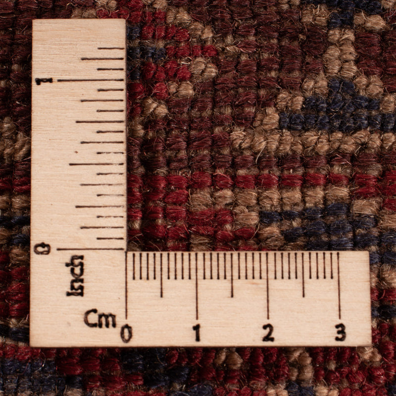 Afghánský kilim Koberec 212x265cm