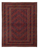 Afghánský kilim Koberec 203x264cm