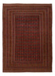 Afghánský kilim Koberec 202x272cm