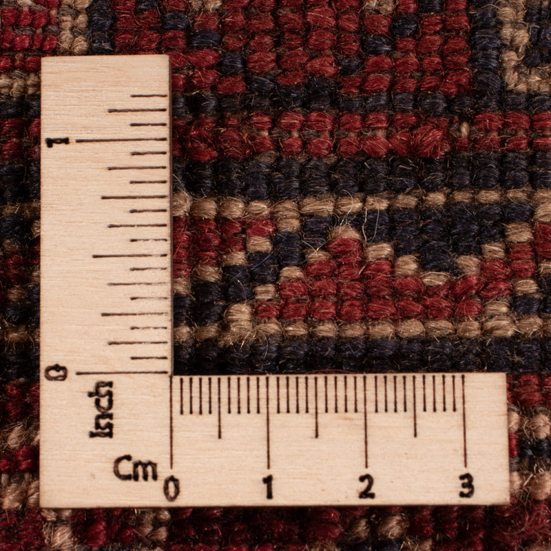 Afghánský kilim Koberec 202x272cm