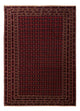Afghánský kilim Koberec 285x200cm