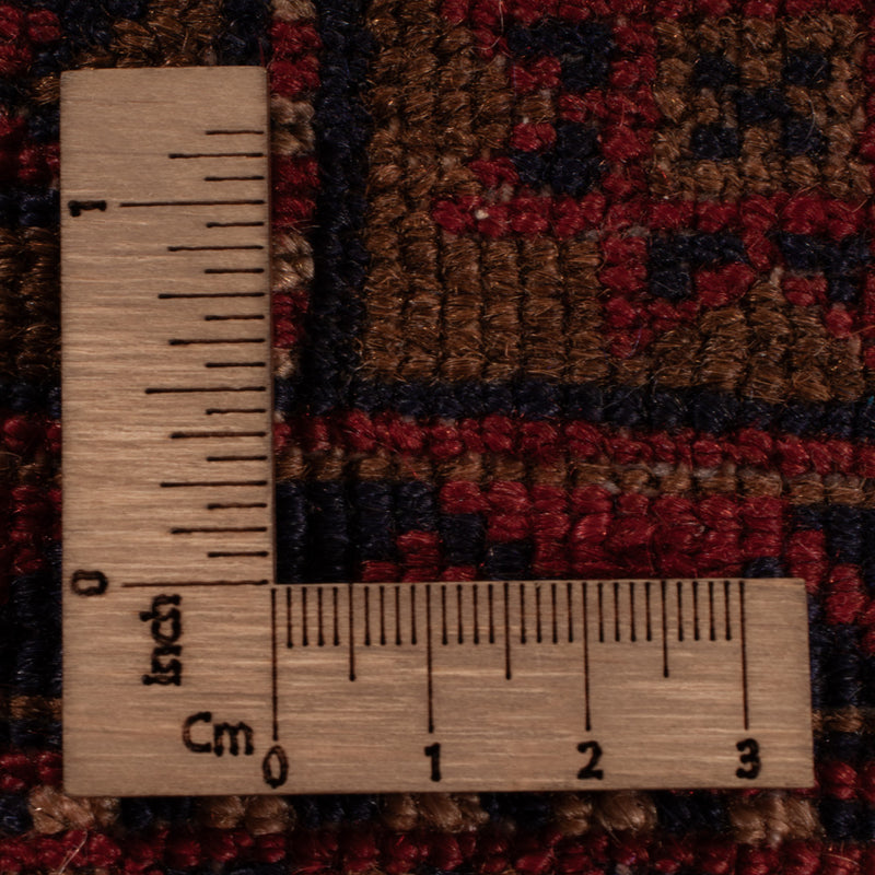 Afghánský kilim Koberec 211x281cm