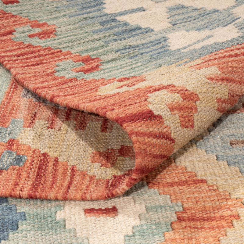 Kilim Maimana Koberec 248x176cm - Vlněný koberec
