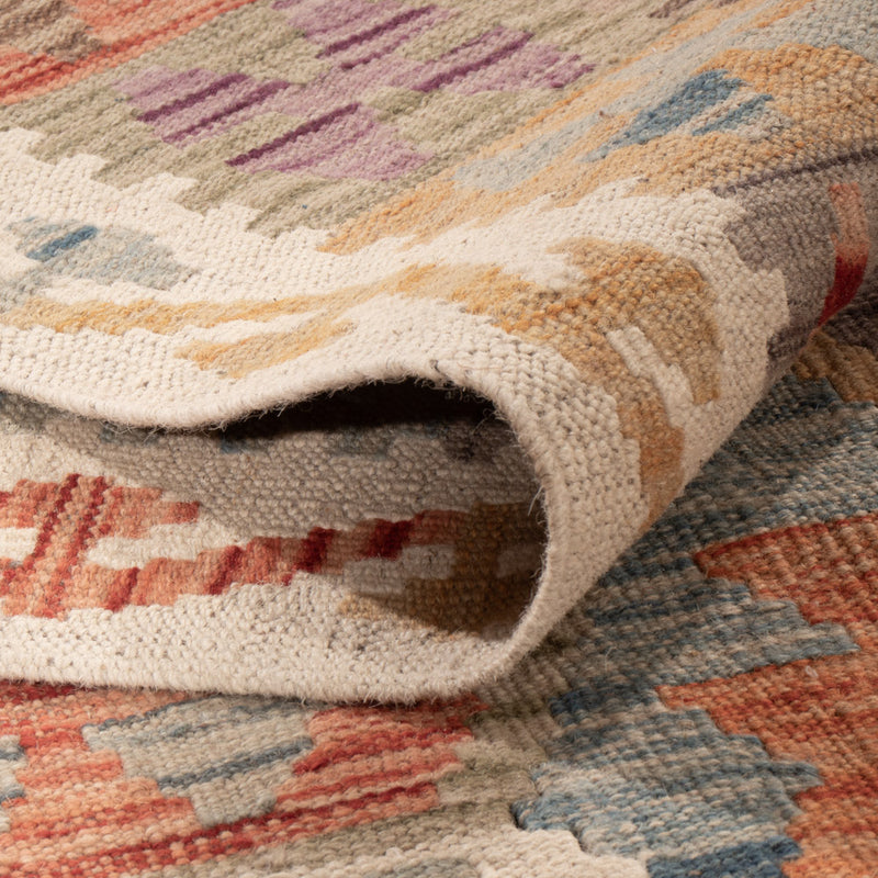 Kilim Maimana Koberec 200x154cm - Vlněný koberec