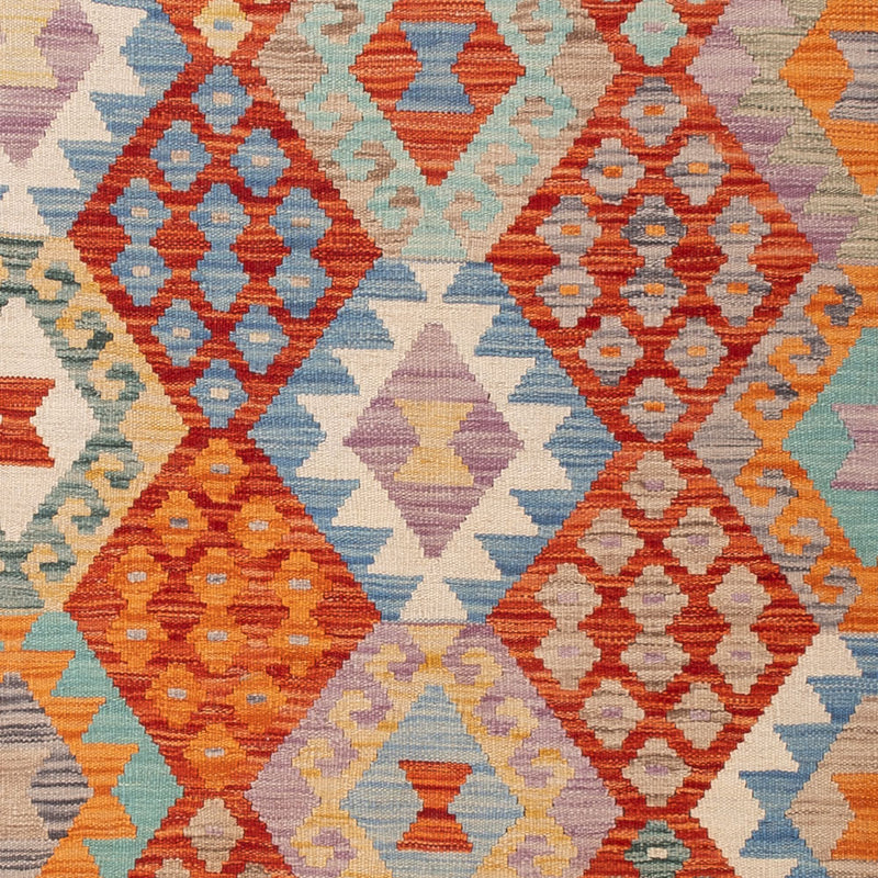 Kilim Maimana Koberec 200x154cm - Vlněný koberec