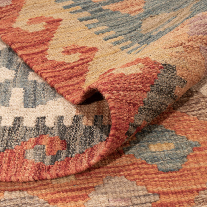 Kilim Maimana Koberec 249x172cm - Vlněný koberec