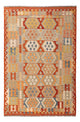 Kilim Maimana Koberec 251x166cm - Vlněný koberec