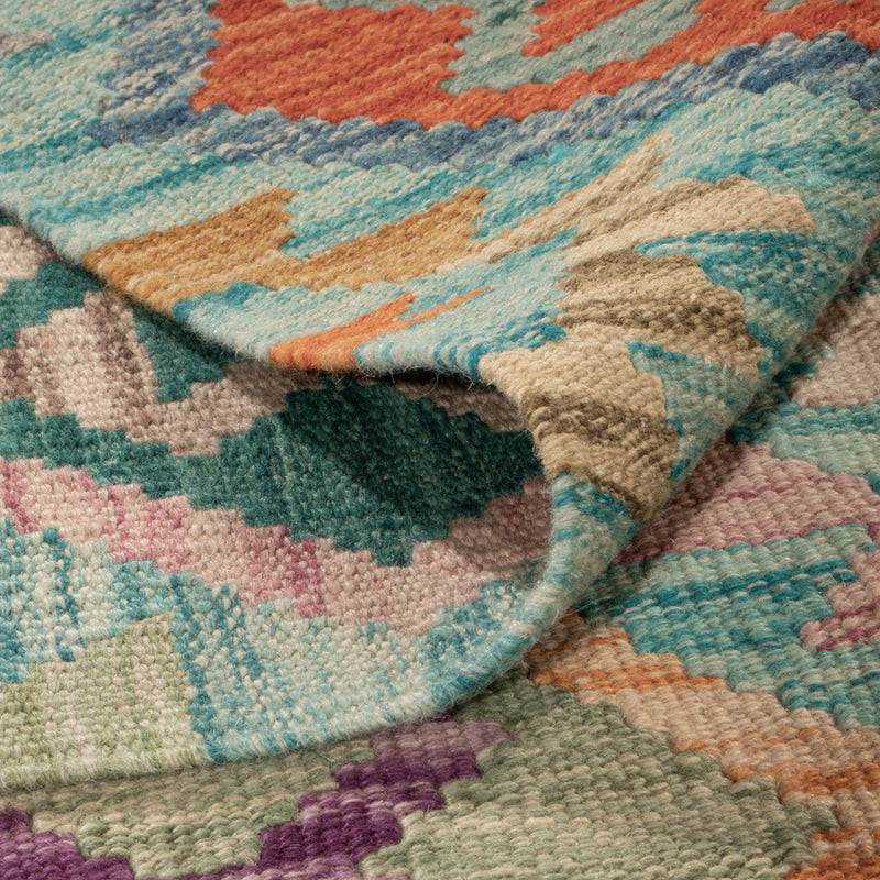 Kilim Maimana Koberec 250x170cm - Vlněný koberec