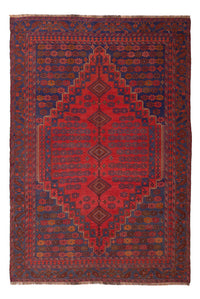 Afghánský kilim Koberec 244x161cm – product image