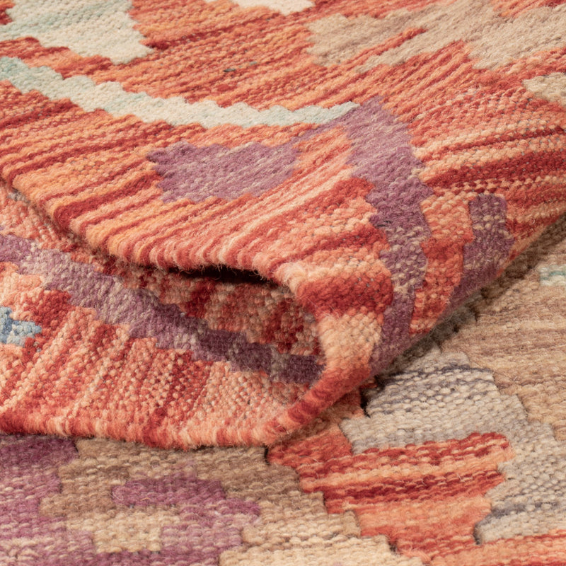 Kilim Maimana Koberec 255x178cm - Vlněný koberec