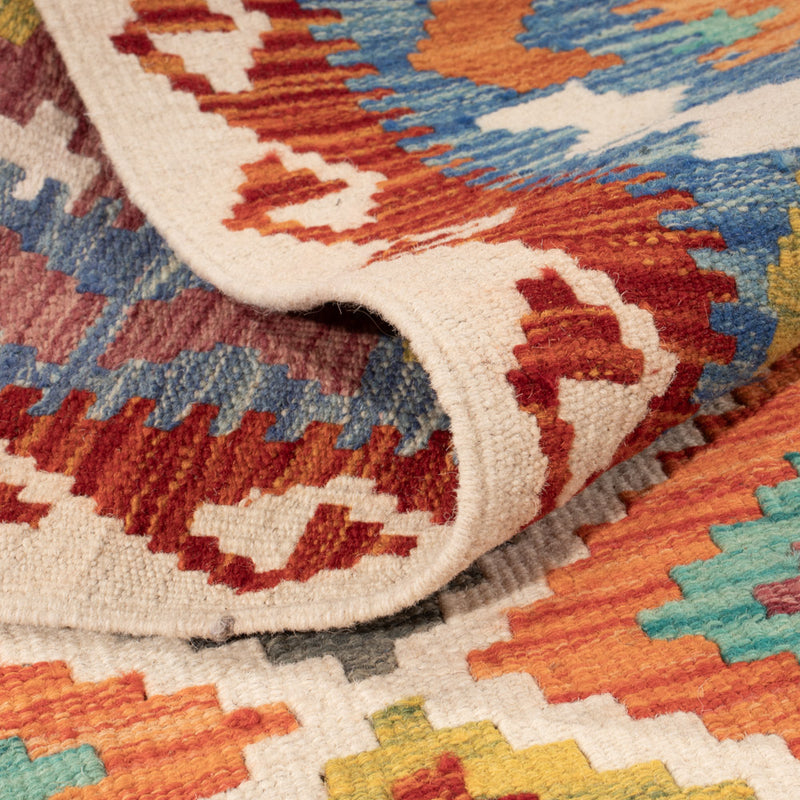 Kilim Maimana Koberec 150x95cm - Vlněný koberec