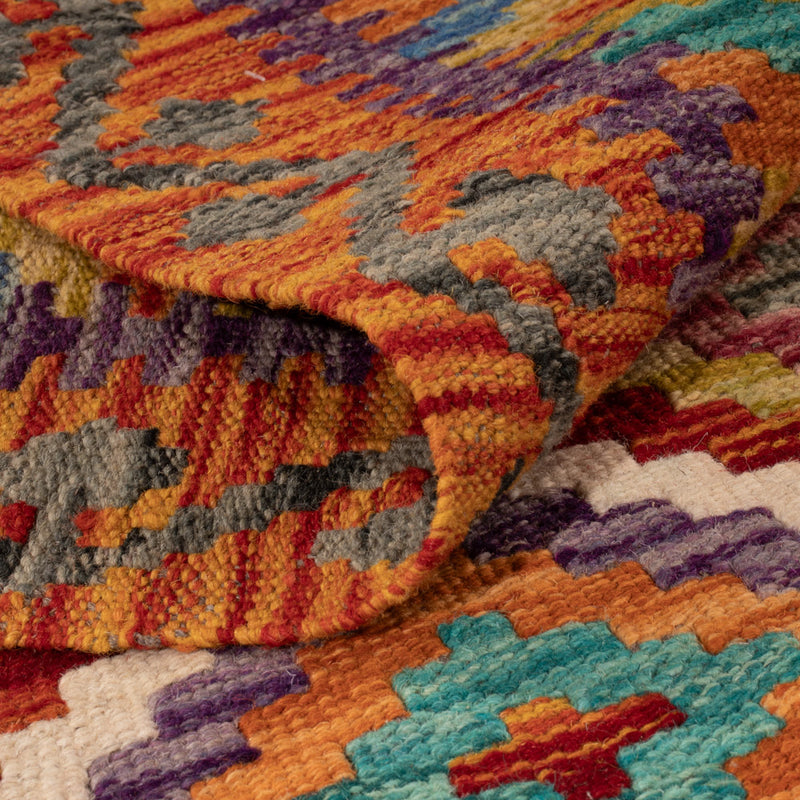 Kilim Maimana Koberec 156x98cm - Vlněný koberec