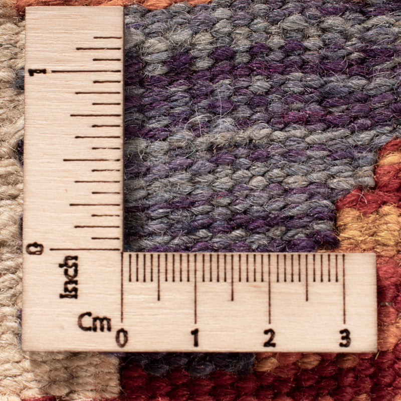 Kilim Maimana Koberec 150x99cm - Vlněný koberec