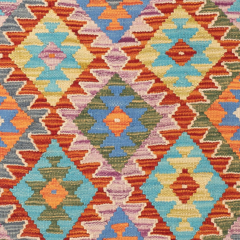 Kilim Maimana Koberec 153x99cm - Vlněný koberec