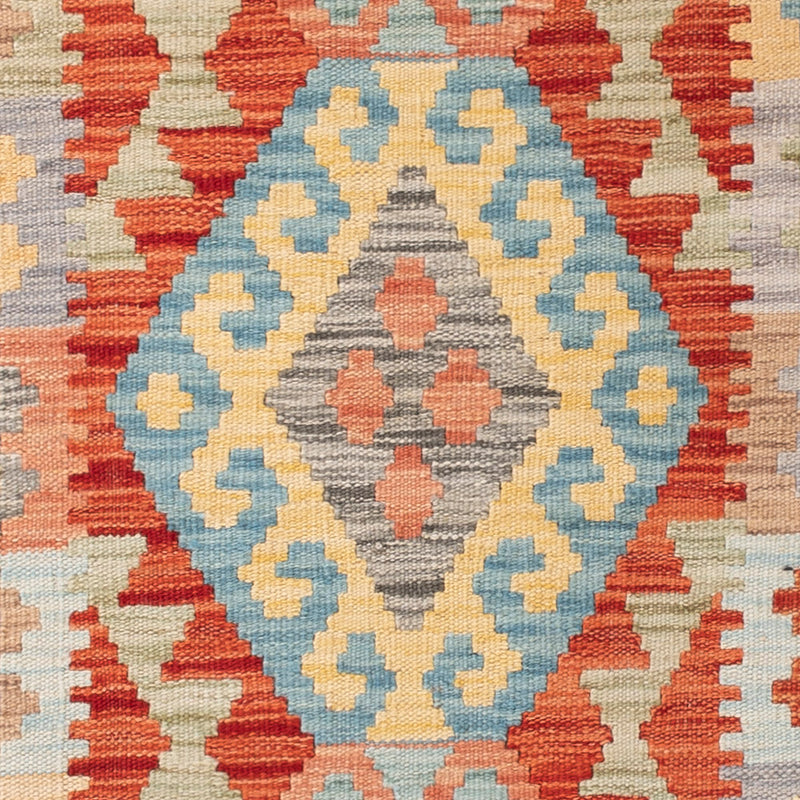 Kilim Maimana Koberec 155x77cm - Vlněný koberec