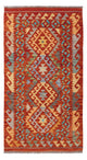 Kilim Maimana Koberec 147x78cm - Vlněný koberec
