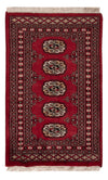 Pákistánský koberec 61x95cm - Orientální koberec - Obdélníkový / Červená / 61 x 95 cm Obdélníkový