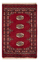 Pákistánský koberec 91x62cm - Orientální koberec